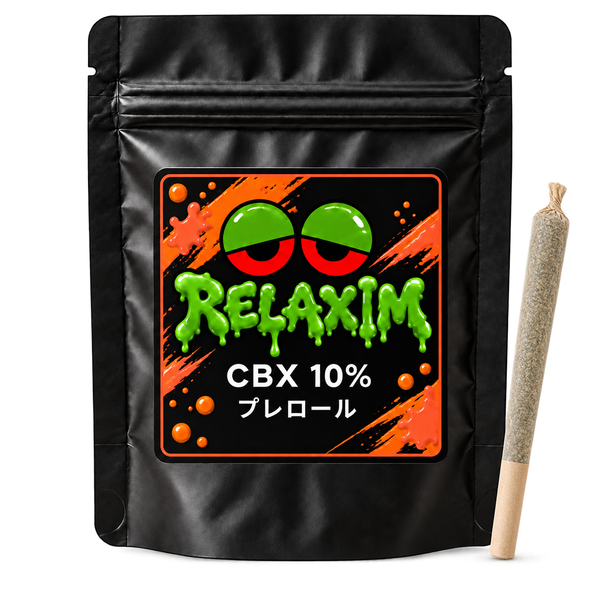 Smokeする CBD|CBD 200mg