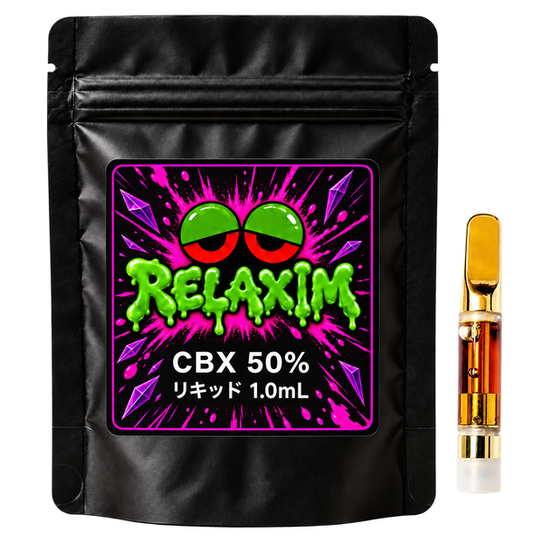 Sala Del Rey｜CBX 50%